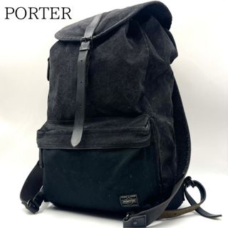 ポーター(PORTER)のPORTER ポーター リュック バックパック 吉田カバン レザー キャンバス(バッグパック/リュック)