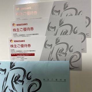 ルネサンス　3枚　匿名配送ラクマパック使用(フィットネスクラブ)