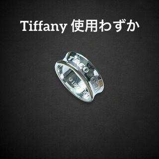 ティファニー(Tiffany & Co.)の✨使用わずか✨ ティファニー ナローリング 1837 11号 シルバー aw14(リング(指輪))