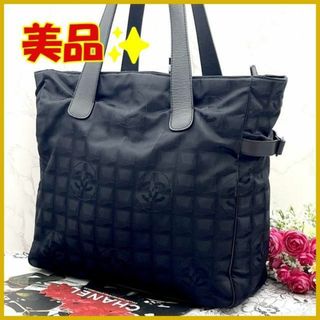 ★美品★　CHANEL　シャネル　ニュートラベルライン トートバッグ　GM