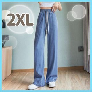 2XL ワイドパンツ ハイウエスト デニム ブルー 水色 ウエストゴム 薄手(デニム/ジーンズ)