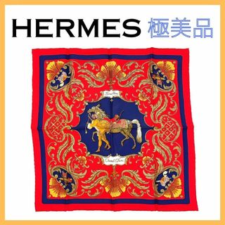 エルメス(Hermes)のエルメス カレ45 トルコの馬 プチカレ ガヴロッシュ レディース スカーフ 赤(バンダナ/スカーフ)