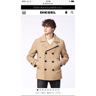 ディーゼル(DIESEL)のDIESELディーゼルW-BANFF JACKET Pコート(ピーコート)