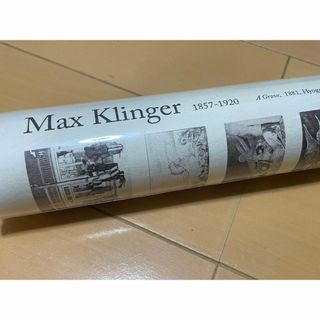 怖い絵展 Max klinger Paper Book cover 5枚入り(その他)