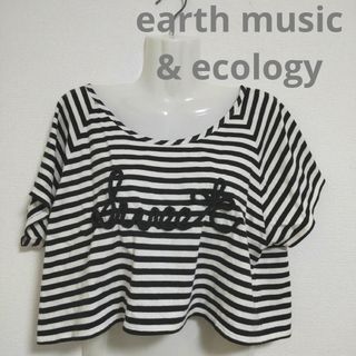 アースミュージックアンドエコロジー(earth music & ecology)のearth music & ecology オーバーTシャツ ゆったり 白黒(Tシャツ(半袖/袖なし))