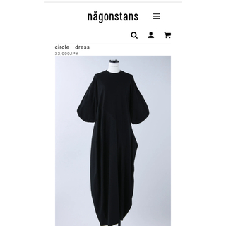 ナゴンスタンス(nagonstans)の2024 ナゴンスタンス　circle　dress(ロングワンピース/マキシワンピース)