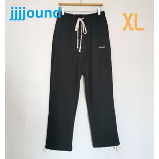 jjjjound J80 sweatpants スウェットパンツ XL(その他)