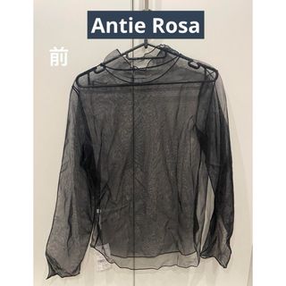 アンティローザ(Auntie Rosa)の【新品・タグ付】Antie Rosa  シアーシャツ　ブラック(シャツ/ブラウス(長袖/七分))