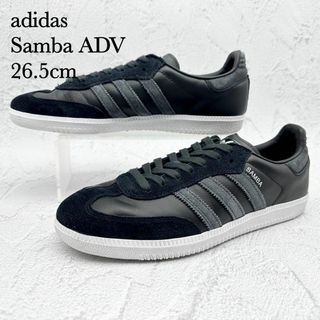 アディダス(adidas)の【美品】adidas サンバ ADV ブラック スエード レザー SAMBA(スニーカー)