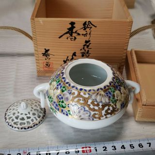 三川内焼 深野泰山 香炉  置物 工芸品 インテリア 透かし彫り 金彩(陶芸)