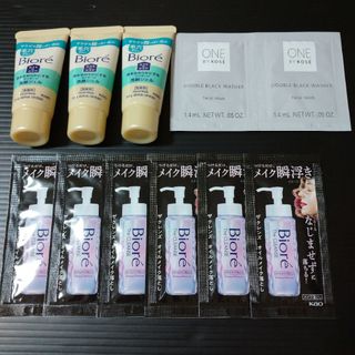 ビオレ(Biore)のビオレ　洗顔ジェル　オイルメイク落とし　洗顔料　サンプル　試供品(サンプル/トライアルキット)