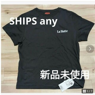 SHIPS - 新品未使用 SHIPSany La Hutte:デザイン ロゴ プリント TEE