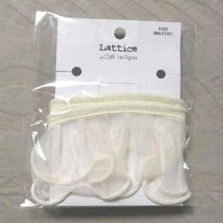 ラティス(Lattice)のオフホワイト シア ヘアアクセ ワイヤーポニー(その他)