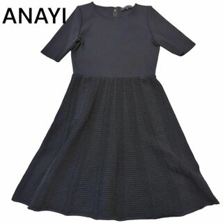 アナイ(ANAYI)の美品 ANAYI ニットワンピ ブラック 38 アナイ　半袖(ひざ丈ワンピース)