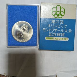 モントリオールオリンピック10＄銀貨他日本枚数(金属工芸)