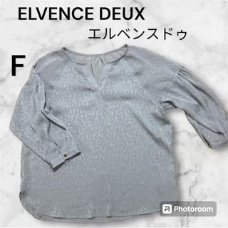 ELVENCE DEUX エルベンスドゥ シャツ ブラウス グレー F  総柄(シャツ/ブラウス(長袖/七分))