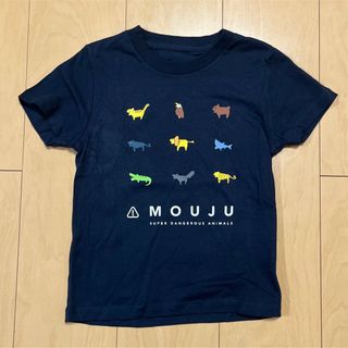 グラニフ(Design Tshirts Store graniph)のグラニフ　110cm  Tシャツ　半袖　MOUJU  猛獣　動物(Tシャツ/カットソー)