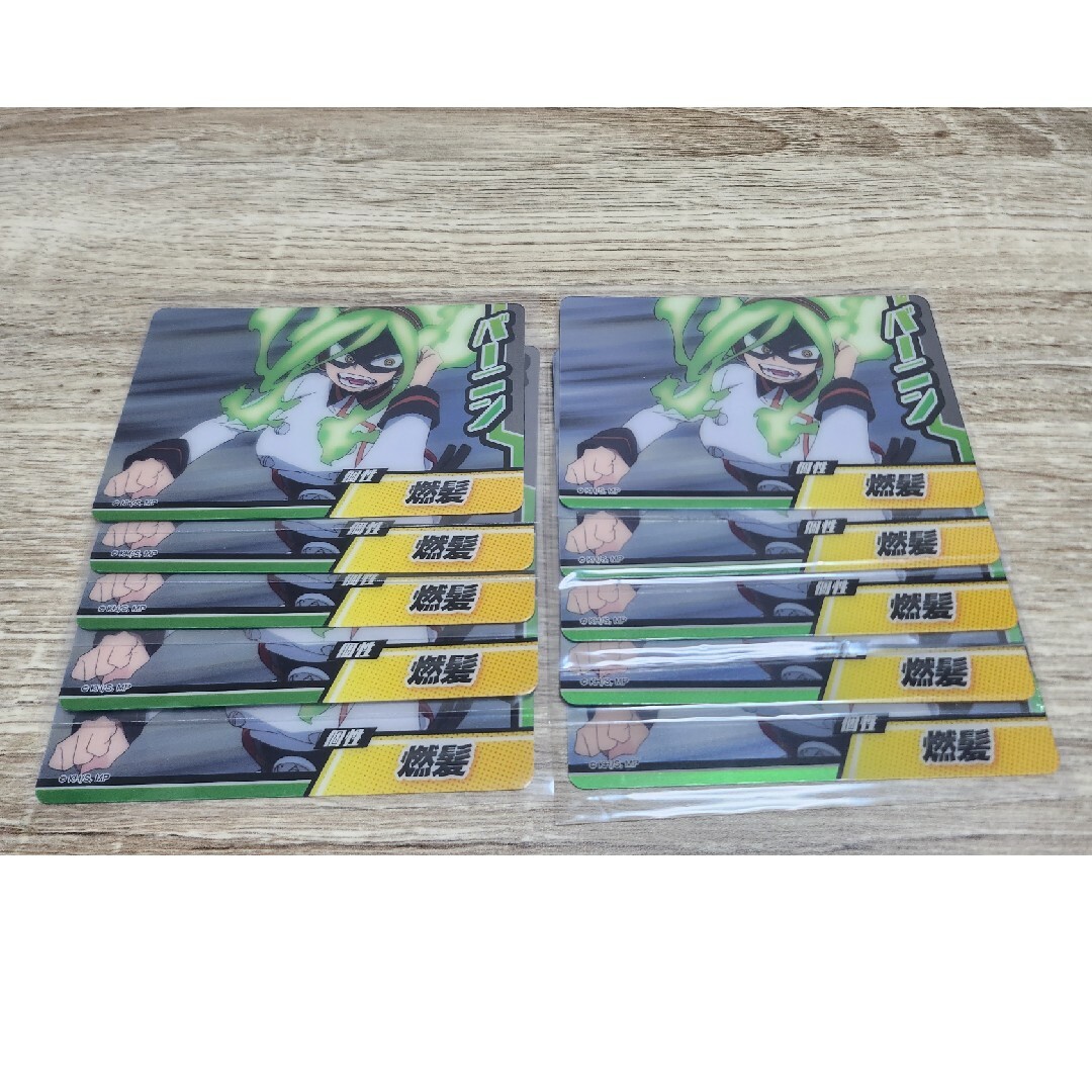 ヒロアカ バーニン 10点セット エンタメ/ホビーのアニメグッズ(その他)の商品写真