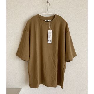 ユニクロ(UNIQLO)の新品ユニクロ エアリズムコットンオーバーサイズTシャツ L ブラウン(Tシャツ/カットソー(半袖/袖なし))