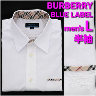 バーバリーブルーレーベル(BURBERRY BLUE LABEL)のBURBERRY BLUE LABEL 半袖シャツ メンズL ノバチェック柄(シャツ)