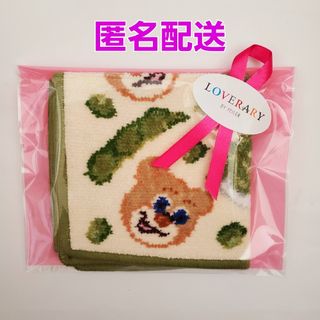 フェイラー(FEILER)の【仙台限定】FEILER フェイラー ニコニナズンダ　ハンカチ(ハンカチ)