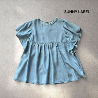 アーバンリサーチサニーレーベル(URBAN RESEARCH SONNY LABEL)のサニーレーベル デニム夫婦 フリル袖 ブラウス 半袖 フリーサイズ ブルー(シャツ/ブラウス(半袖/袖なし))