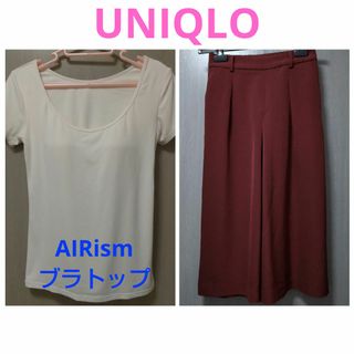 ユニクロ(UNIQLO)のUNIQLO ブラトップ 2枚セット ガウチョ エアリズム ユニクロ(Tシャツ(半袖/袖なし))