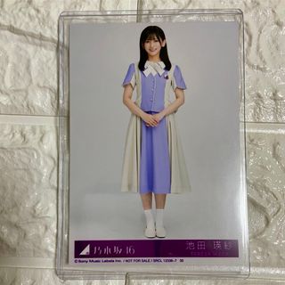 ノギザカフォーティーシックス(乃木坂46)の乃木坂46 池田瑛紗　生写真(アイドルグッズ)