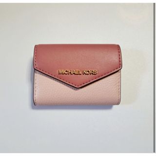 マイケルコース(Michael Kors)のMICHAEL KORS コインケース　キーケース　パウダーブラッシュマルチ(キーケース)