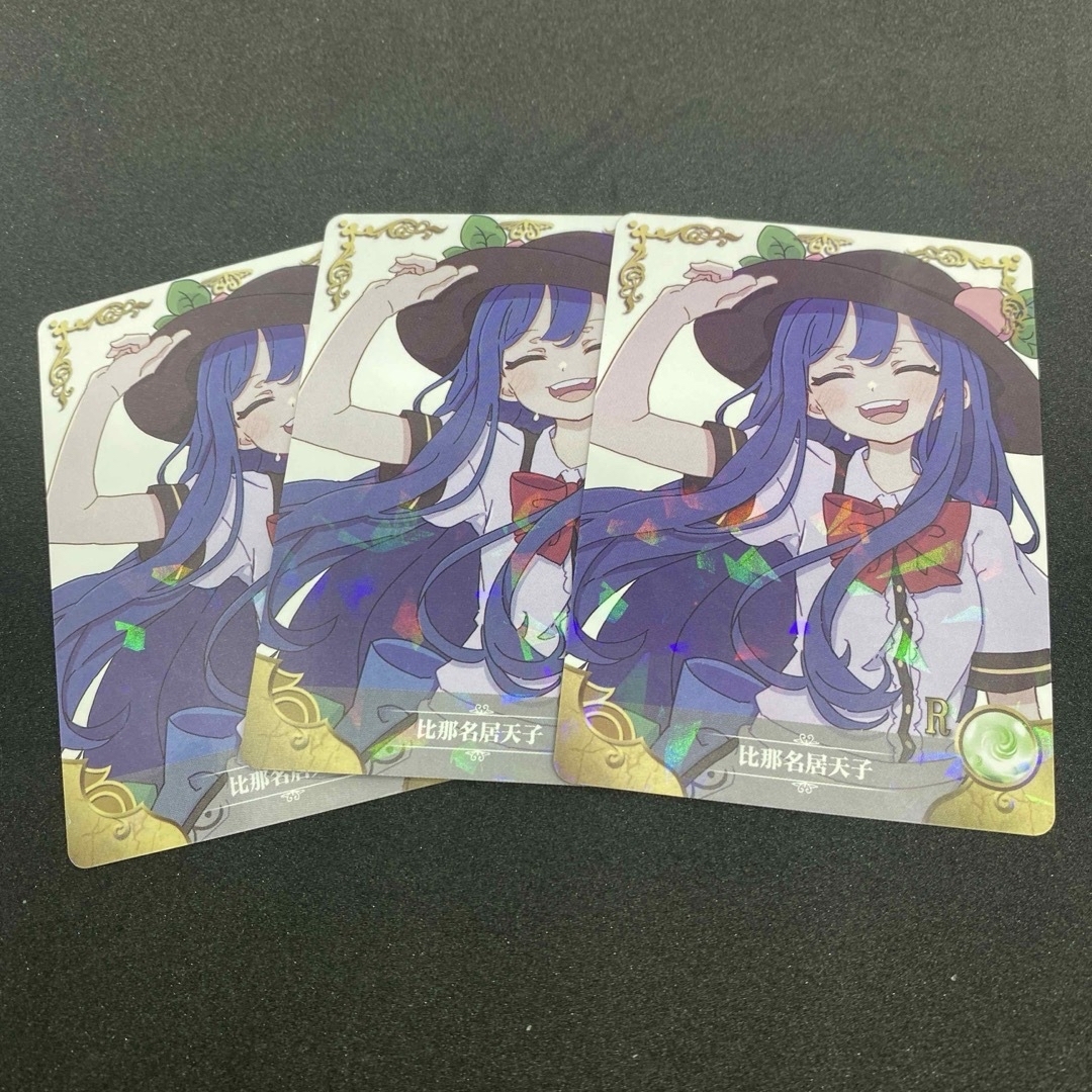 東方Project　 比那名居天子　ネクロ　スリーブ 東方Project 比那名居天子 ネクロ スリーブ