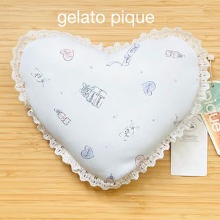 ジェラートピケ(gelato pique)のgelato pique ジェラート ピケ ハートポーチ  ホワイト 新品(ポーチ)