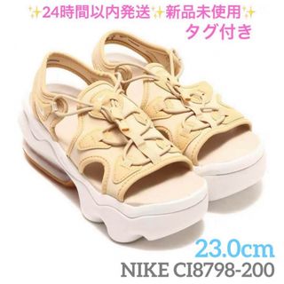 ナイキ(NIKE)の23.0cm NIKE エア マックス 90 CI8798-200 新品未使用 (サンダル)