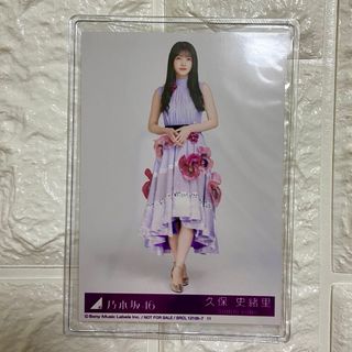 ノギザカフォーティーシックス(乃木坂46)の乃木坂46 久保史緒里　生写真(アイドルグッズ)