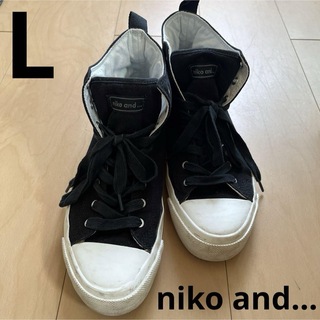 niko and… ハイカットスニーカー L(24.5位) ブラック(スニーカー)