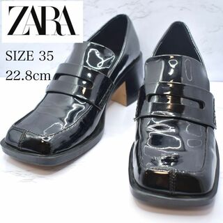 ザラ(ZARA)のZARA ローファー　黒　ブラック　22.5  パンプス(ローファー/革靴)