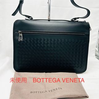 ボッテガヴェネタ(Bottega Veneta)の未使用　ボッテガヴェネタ　ショルダーバッグ　イントレチャート ビジネスバッグ(ビジネスバッグ)