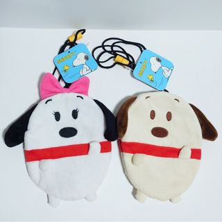 スヌーピー(SNOOPY)のスヌーピーポシェット ベルポシェット スヌーピーがま口ポシェット(キャラクターグッズ)