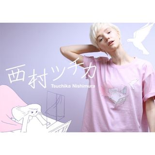 グラニフ(Design Tshirts Store graniph)のグラニフ　西村ツチカ　コラボTシャツ　Tシャツ　ピンク　ハト　女の子　ベッド(Tシャツ/カットソー(半袖/袖なし))