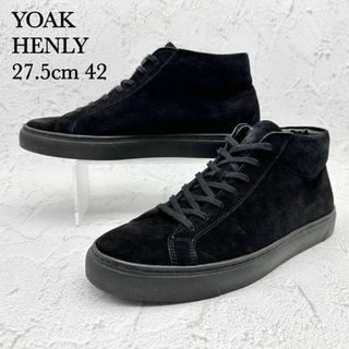 ヨーク(YOKE)の【美品】YOAK ヘンリー ブラック スエード ミッド 日本製(スニーカー)