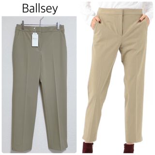 ボールジィ(Ballsey)の【新品タグ付】Ballsey裾スリットテーパードパンツ　ベージュ　サイズ36(カジュアルパンツ)