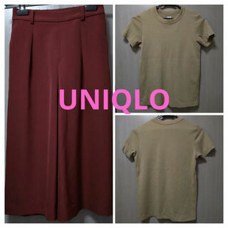 ユニクロ(UNIQLO)のUNIQLO 2点 Tシャツ Sサイズ 綿100% カーキ ガウチョ ユニクロ(Tシャツ(半袖/袖なし))