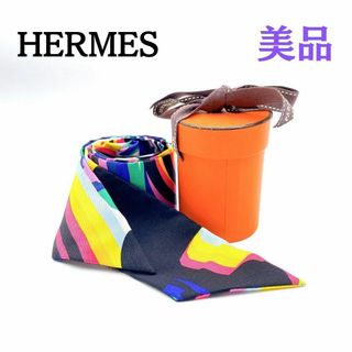 エルメス(Hermes)のHERMES エルメス BRIDES de GALA ツイリー マルチカラー(バンダナ/スカーフ)