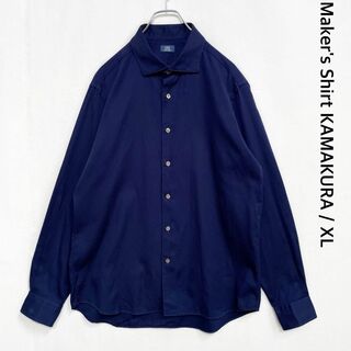 美品　134　カジュアル　カッタウェイ　鎌倉シャツ　ネイビー　日本製　XL(シャツ)