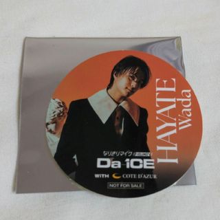 ダイス(Da-iCE)のDa-iCE　和田颯　カラオケ　ステッカー(アイドルグッズ)