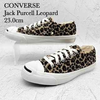 コンバース(CONVERSE)の◆【美品】コンバース JACK PURCELL レオパード ファー 希少モデル(スニーカー)