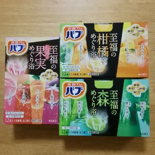 カオウ(花王)の★ 花王 バブ  36個★　入浴剤　至福のめぐり浴　柑橘　果実　森(入浴剤/バスソルト)