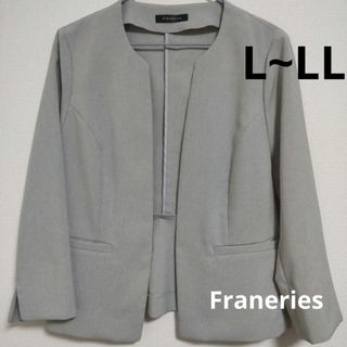 Franeries ノーカラージャケット 夏物 さらさら(ノーカラージャケット)