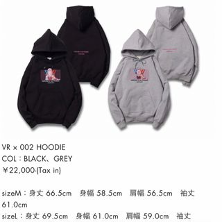 vaultroom ボルトルーム　VR × 002 HOODIE / BLK(パーカー)