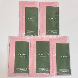 新品 EKATO エカト プレシャスジェルパック 5回分 セット 炭酸パック