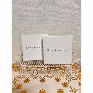 STAR JEWELRY - ★非売品ノベルティ★未使用★スタージュエリー★ガラス製コースター6枚★